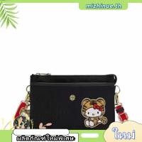 ราคา Limited Edition 2022 kipling x Hello Kitty bucket bag, shoulder bag, women's bag (57251683265)