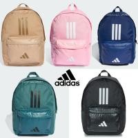 ราคา กระเป๋าเป้ Adidas Classic Back-to-School 3-Stripes Unisex Backpack Bag ลิขสิทธิ์แท้ 100% (27789677048)
