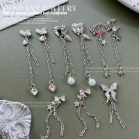 ราคา โลหะผสมเงินผีเสื้อพู่จี้เล็บอุปกรณ์เสริม / เครื่องประดับเล็บโซ่เพชรรูปโบว์รูปหัวใจ / ตกแต่งโซ่โลหะ (25052637438)