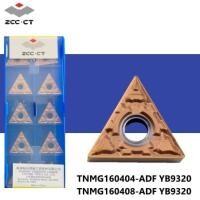 ราคา เม็ดมีด Inserts T16 เม็ดสองหน้า มุม 04 08 TNMG160404-ADF YB9320 TNMG160408-ADF YB9320 (27809606359)