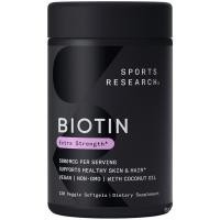 ราคา การวิจัยกีฬา Vegan Biotin with Organic Coconut Oil - Biotin Vitamin B7- Non-GMO & Gluten Free W372 (43180280581)