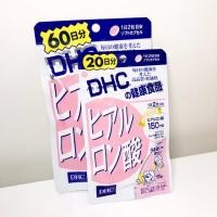 ราคา วิตามินDHC Hyaluronsan (1941250253)
