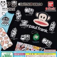 ราคา [Gashapon] กาชาปอง พวงกุญแจยาง Tamagotchi ทามาก็อต x Paul Frank พอลแฟรงค์ *เลือกลายได้* (27734166183)
