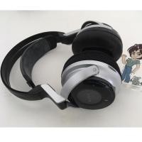 ราคา หูฟังไร้สาย Sony MDR-DS6000 Headband Wireless Headphones - Silver/Black (40954674218)