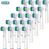 ราคา หัวแปรงสีฟันไฟฟ้าเปลี่ยน เข้ากัน Oral-B Braun ชุด 4 หัว ระดับมืออาชีพ Replacement Head Refill Pro500 (43079555762)