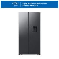 ราคา SAMSUNG ตู้เย็น SIDE BY SIDE RS57DG4100B4ST 20.4 คิว อินเวอร์เตอร์ สีดำ จัดส่งโดย HomePro (27838985341)