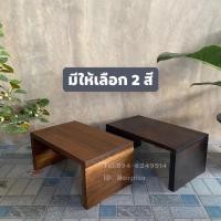 ราคา เก้าอี้ไม้สัก ตั่งไม้สัก มีให้เลือก2สี (ทำจากไม้สักแก่คุณภาพดี ) (9970109619)