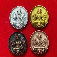 ราคา เหรียญหล่อพระแม่อุมาเทวี เนื้อบรอนซ์ วัดดอนศาลา โดยอาจารย์ เปลี่ยน หัทยานนท์ เจ้าพิธี (24423296725)