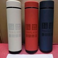 ราคา กระบอกน้ำ ยูนิโคล่ Uniqlo Tumbler ของพรีเมี่ยม ของแท้ สีแดงสีขาวสีกรม แบบเนื้อด้าน สีสวย เรียบหรู ด้านในมีตัวกรองชา (13957973160)
