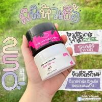 ราคา มินิหัวเชื้อ หัวเชื้อกระปุกดำ หัวเชื้อน้ำนม (19982175488)