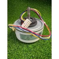 ราคา มอเตอร์พัดลมคอยล์เย็น HITACHI38W DC (47101976499)