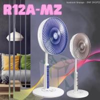 ราคา Mitsubishi พัดลม12นิ้ว พัดลมมิตชูบิชิ 12 นิ้ว ปรับระดับ รุ่น R12A-MZ / R12A-MB (4254447546)