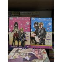 ราคา Devil Boy ยุ่งนักรักผู้ชายอันตราย หัวสมองตีบตัน นิยายแจ่มใส (28050347378)