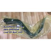 ราคา ชุดคอท่อถังน้ำมัน อะไหล่แท้ TOYOTA รุ่นรถ Vios NCP42 รุ่นปี 2003-2006 (7309999622)