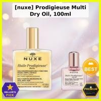 ราคา [nuxe] Prodigieuse Multi Dry Oil, 100ml / Korean Multi Dry Oil / Satin Finish / ของแท้ 100% โดย Jiig (54858474570)