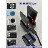 ราคา BL-5B BL-5C แบตเตอรี่กล้องเฉพาะเครื่องชาร์จ USB เหมาะสําหรับ NOKIA NOKIA โทรศัพท์มือถือแบตเตอรี่ชาร์จ (40358810003)