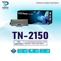 ราคา หมึกเทียบเท่า TN-2150 For BROTHER HL-2140 HL-2150N HL-2170W DCP-7030 DCP-7040 MFC-7340 MFC-7450 MFC-7840N (28826281327)