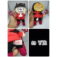 ราคา Mr.Osomatsu#Halloween Companion#Osomatsu-San#โอโซมัตซึ ซัง#แฝดหก#งานพวงญี่ปุ่นมือสอง (29767920465)