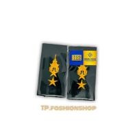 ราคา บ่าชั้นยศทหารบก (เสื้อคลุมทหารบกสีเขียวขี้ม้า) (19802897653)