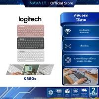 ราคา LOGITECH K380s MULTI-DEVICE BLUETOOTH KEYBOARD คีย์บอร์ดไร้สาย เชื่อมต่อบลูทูธ คีย์ TH/EN (27616489814)