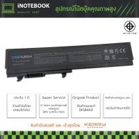 ราคา HP แบตเตอรี่ Pavilion DV3000 DV3000/CT DV3028 DV3029 DV3100 DV3500 DV3515 DV3570 อีกหลายรุ่น ประกัน 1 ปี มาตรฐานมอก. (4202316614)