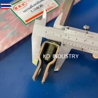 ราคา แกนดึงคลัทช์ รถไถคูโต้า KUBOTA รุ่น L3408,L3608 (42973359231)