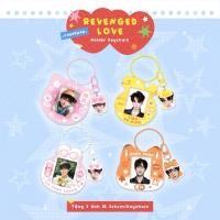 ราคา จับพวงกุญแจ / พวงกุญแจ ถือ 3*4 รูปของภาพยนตร์ที่หลงใหล Naughty Revenged Love (44010509911)