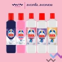 ราคา Duck เป็ด น้ำยาล้างห้องน้ำ สูตรเข้มข้น 450 มล. ขจัดคราบฝังลึก (29931190257)