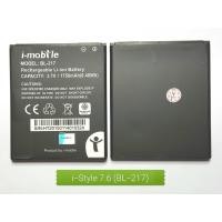 ราคา แบตเตอรี่ i-mobile i-style 7.6 (BL-217) (12285536568)