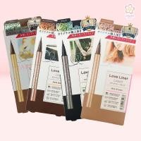ราคา Love Liner Liquid Eyeliner - Milk Brown / Black / Dark Brown / Brown (48655199019)