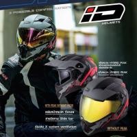 ราคา ID EKON หมวกทรงวิบาก 6 สี (3639202011)