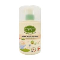 ราคา อองฟองต์ ออแกนิค ดับเบิ้ล มอยส์เจอร์ โลชั่น Enfant Organic Double Moisture Lotion (1224562718)