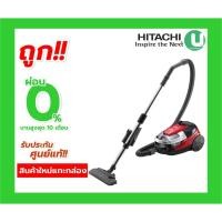 ราคา NO.249 Hitachi เครื่องดูดฝุ่น รุ่น CV-SE22V (2,200 วัตต์, 2 ลิตร) ดักจับฝุ่นไเครื่องดูดฝุ่นไร้สายเครื่องดูดฝุ่นในรถ (4118317011)