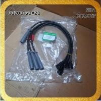 ราคา สายหัวเทียน SUZUKI VITARA ESCUDO SIDEKICK 1.6 ยี่ห้อ NSM ORIGINAL | 33700-60A20 1.6 1600CC 1600 CC (26993501642)