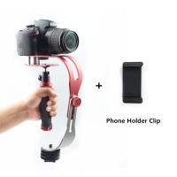 ราคา Aluminum Alloy Handheld Digital Camera Stabil Steadicam Mobile DSLR 5DII Motion Camera Steadycam Photography Camera Acce (21834858902)