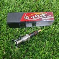 ราคา Magnum หัวเทียน IRIDIUM CR-7-MHSA (NOUVO KSR W100 MIO FINO WAVE-Z DREAM100 NICE100 WAVEคาร์บู 042878 (45609379642)