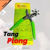 ราคา เข็มขัดหนัง PUNCH PLIERS, WATCH STRAP HOLDER, BELT HOLE, SYNTHETIC LEATHER WATCH STRAP, LEATHER PUNCH (22886834639)