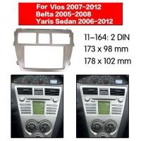 ราคา 2 DIN รถสเตอริโอวิทยุเครื่องเล่น DVD กรอบ Fascia แผง Trim สําหรับ Toyota Vios 2007-2012, Belta 2005-2008, Yaris Sedan 2006 + (27605951454)