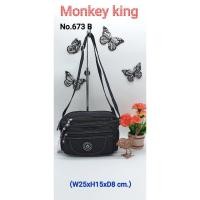 ราคา กระเป๋าผ้า Monkey king มีหลายซิปหลายช่อง (7214802524)
