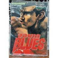 ราคา จอมเก (บลูส์) BLUES VOL.23 (18986248867)