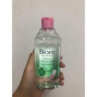 ราคา Biore makeup remover แท้ (3187453394)