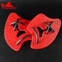 ราคา Yingfa Fan Table (รวม 2 มือ) (41463494002)