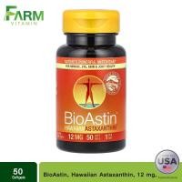 ราคา Nutrex Hawaii, BioAstin, Hawaiian Astaxanthin, 12 mg, 50 Soft Gels (28669545030)