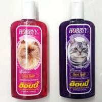 ราคา Hobbyy Cat Shampoo แชมพูแมวฮ็อบบี้ 500 ml. แชมพูแมวขนยาว แชมพูแมวขนสั้น แชมพูสัตว์เลี้ยง (29160383968)