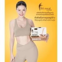 ราคา Fit Meal โปรตีน ทดแทนมื้ออาหาร ฟิตต์มิลล์กิฟฟารีน เครื่องดื่มทดแทนมื้ออาหาร (24006724753)