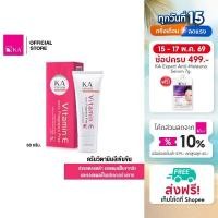 ราคา KA Cream 60 g. / เค เอ ครีม (60 กรัม) ครีมวิตามินอีเข้มข้น (1039996369)