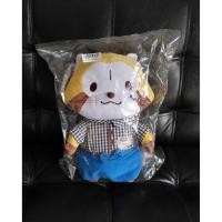 ราคา [Toreba] ตุ๊กตาแรคคูน Rascal จากตู้คีบญี่ปุ่น ลิขสิทธิ์แท้ (2287691193)