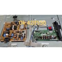 ราคา MESIN MB MACHINE MAINBOR MAINBOAR PSU POWER SUPPLY SUPPLY SUPPLY โมดูลเมนบอร์ด MONTHERBOARD TV LG 42LF550 42LF550A (46109209250)