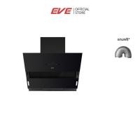 ราคา EVE เครื่องดูดควันติดผนัง HC-ARIA-90 (23441349196)