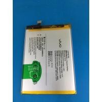 ราคา แบตเตอรี่ Battery vivo V3 MAX model B-A0 คุณภาพสูง แบต วีโว่ V3MAX (3080mAh) free เครื่องมือ ชุดไขควง (49807462015)